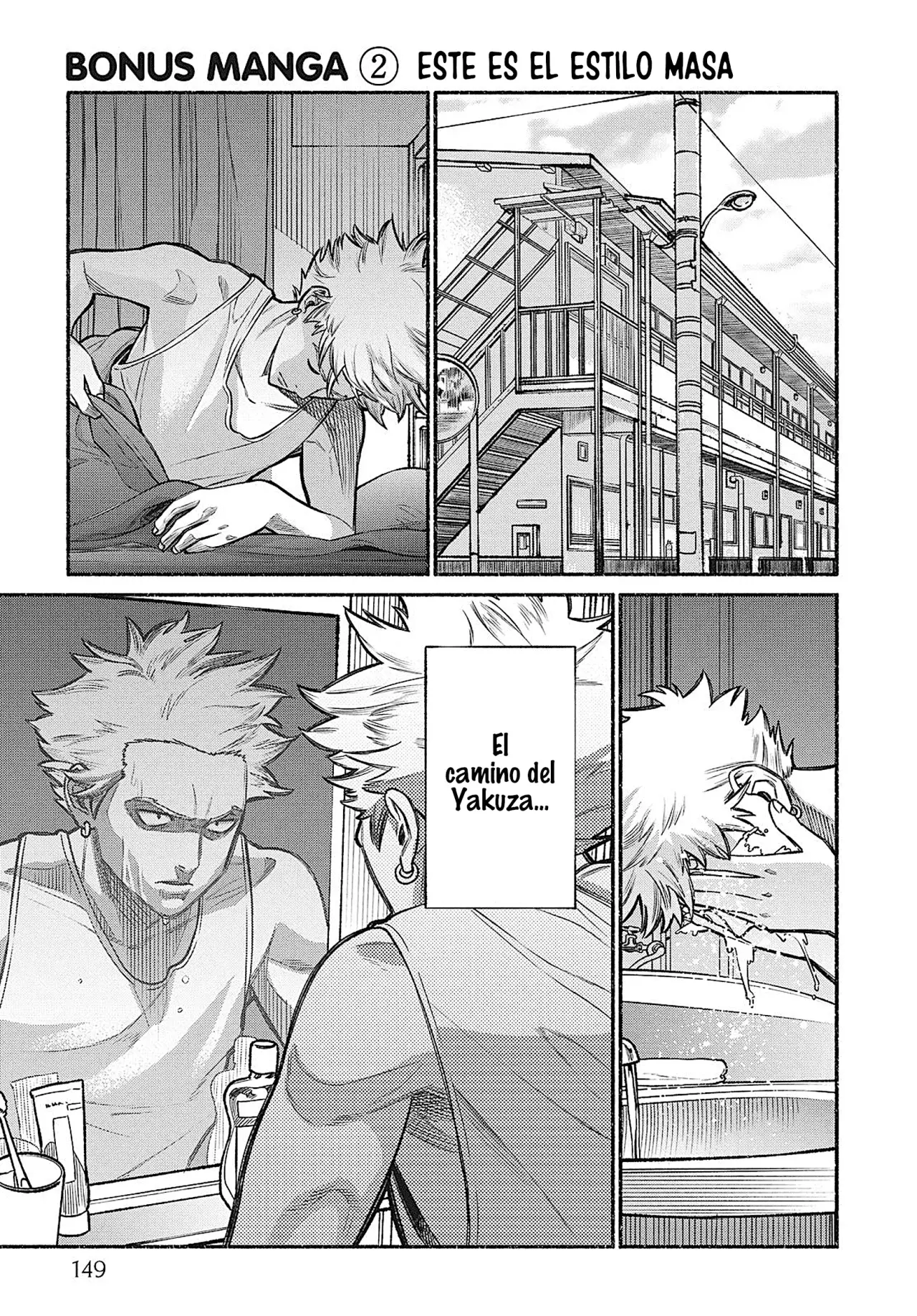 Gokushufudou Capitulo 9.5: Extras del volumen 1 página 12