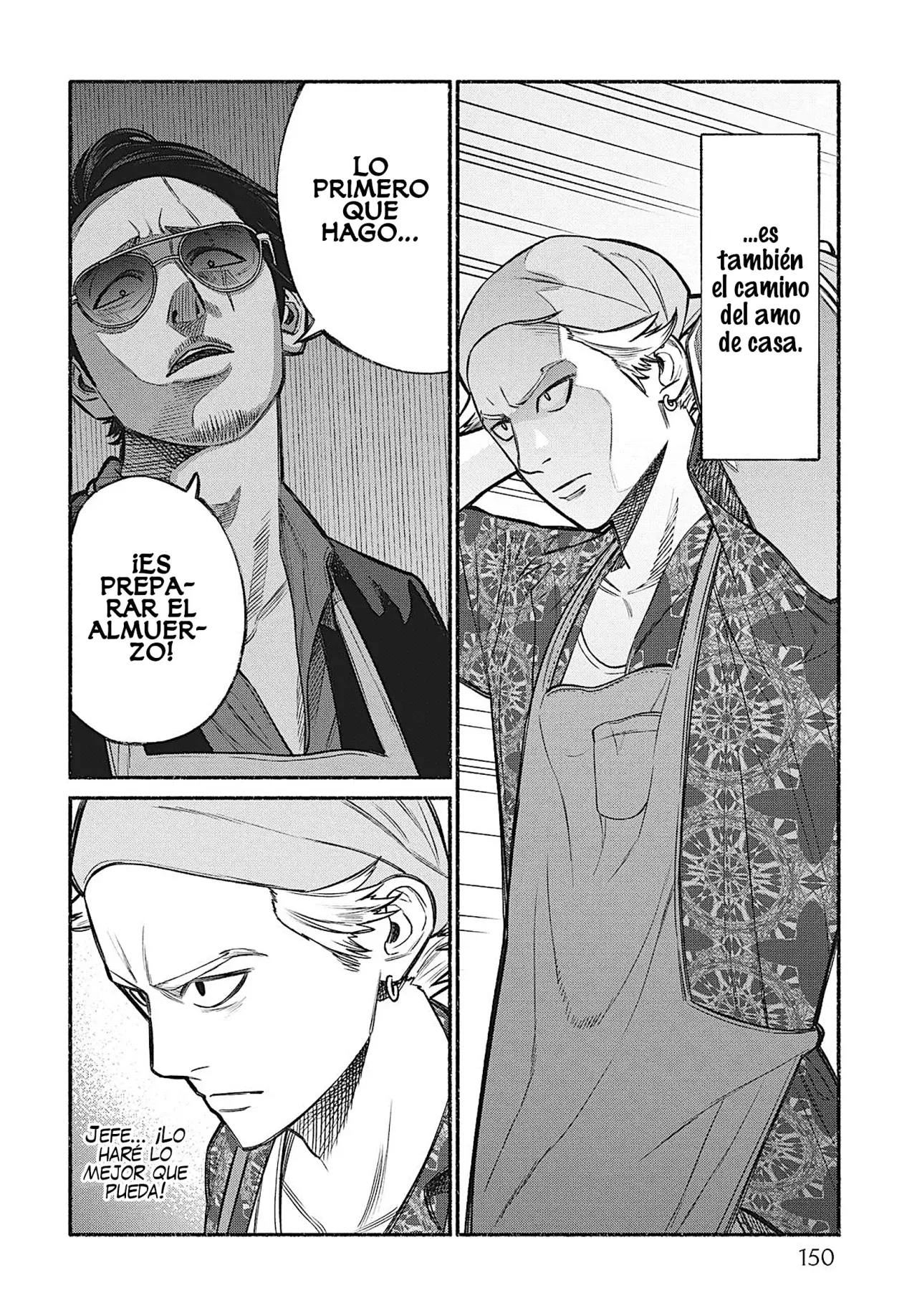 Gokushufudou Capitulo 9.5: Extras del volumen 1 página 13