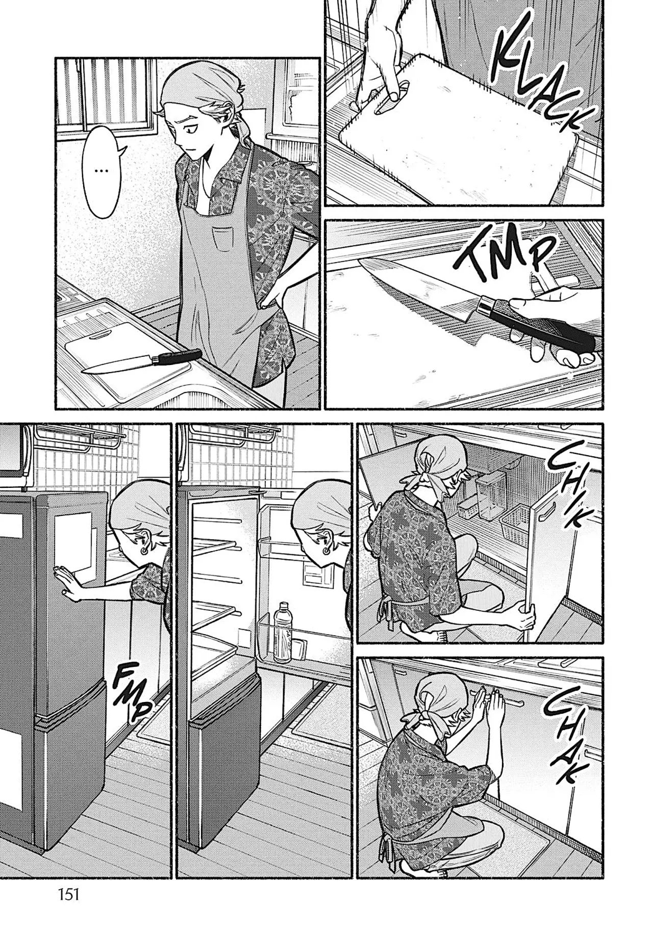 Gokushufudou Capitulo 9.5: Extras del volumen 1 página 14