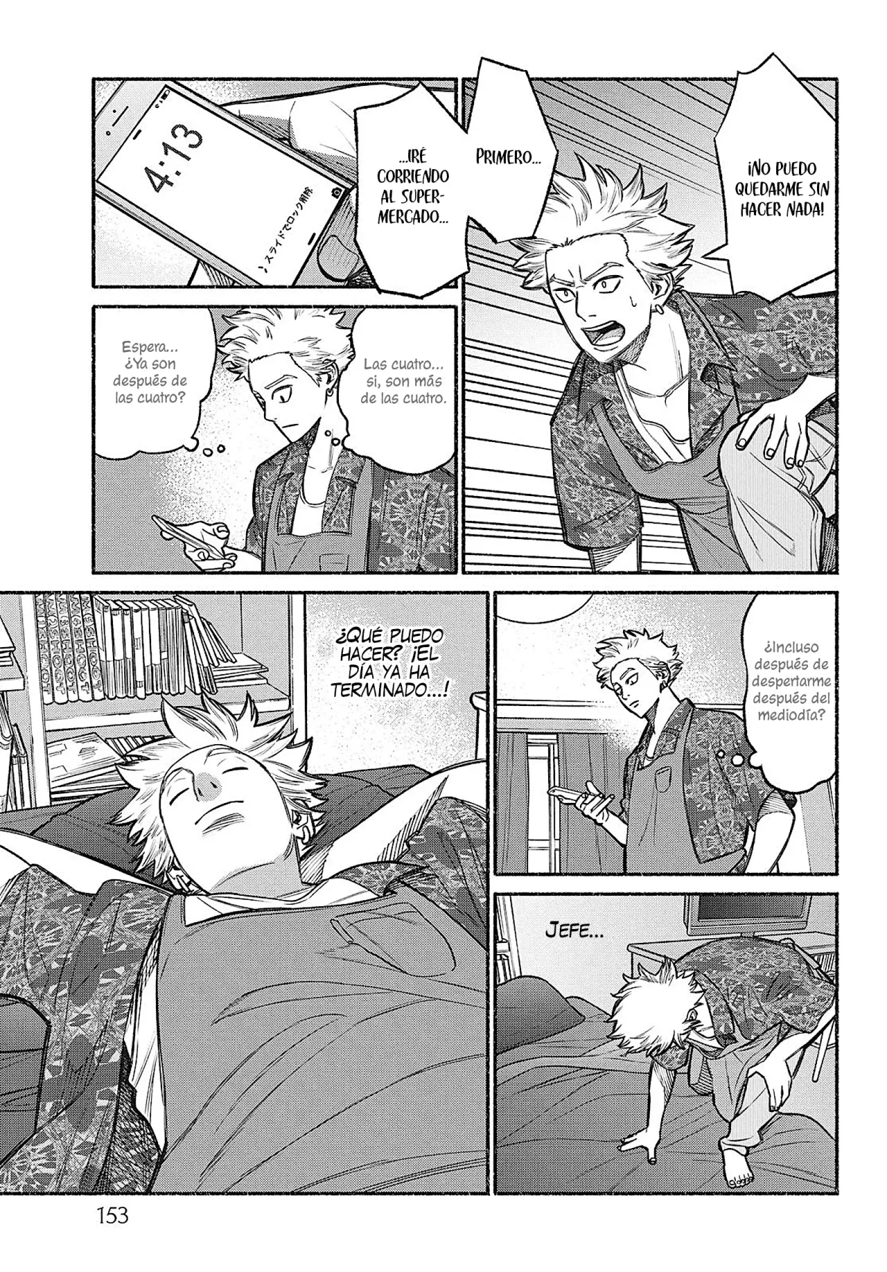 Gokushufudou Capitulo 9.5: Extras del volumen 1 página 16