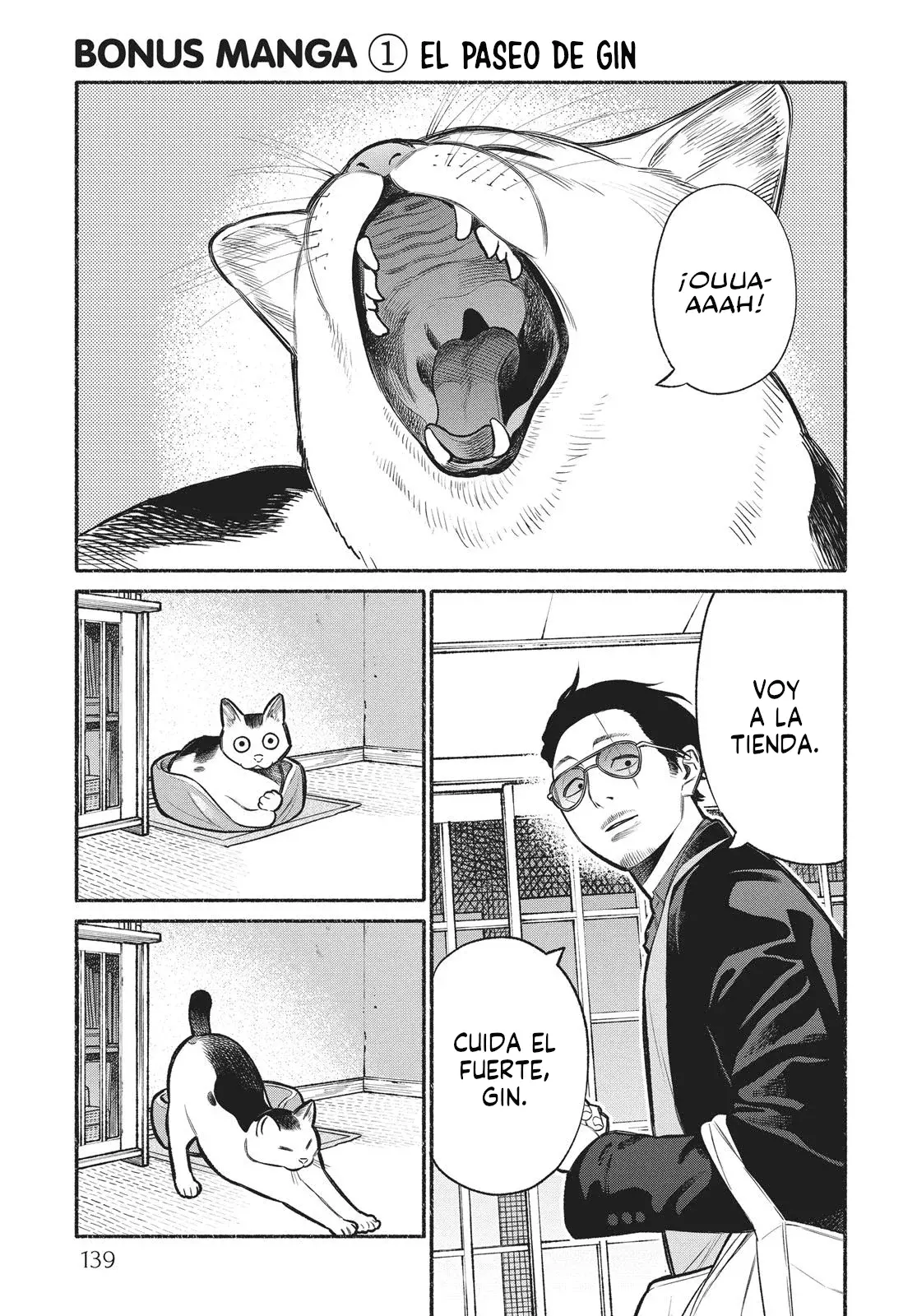 Gokushufudou Capitulo 9.5: Extras del volumen 1 página 2