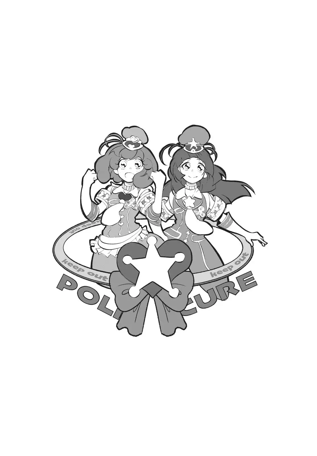 Gokushufudou Capitulo 9.5: Extras del volumen 1 página 24