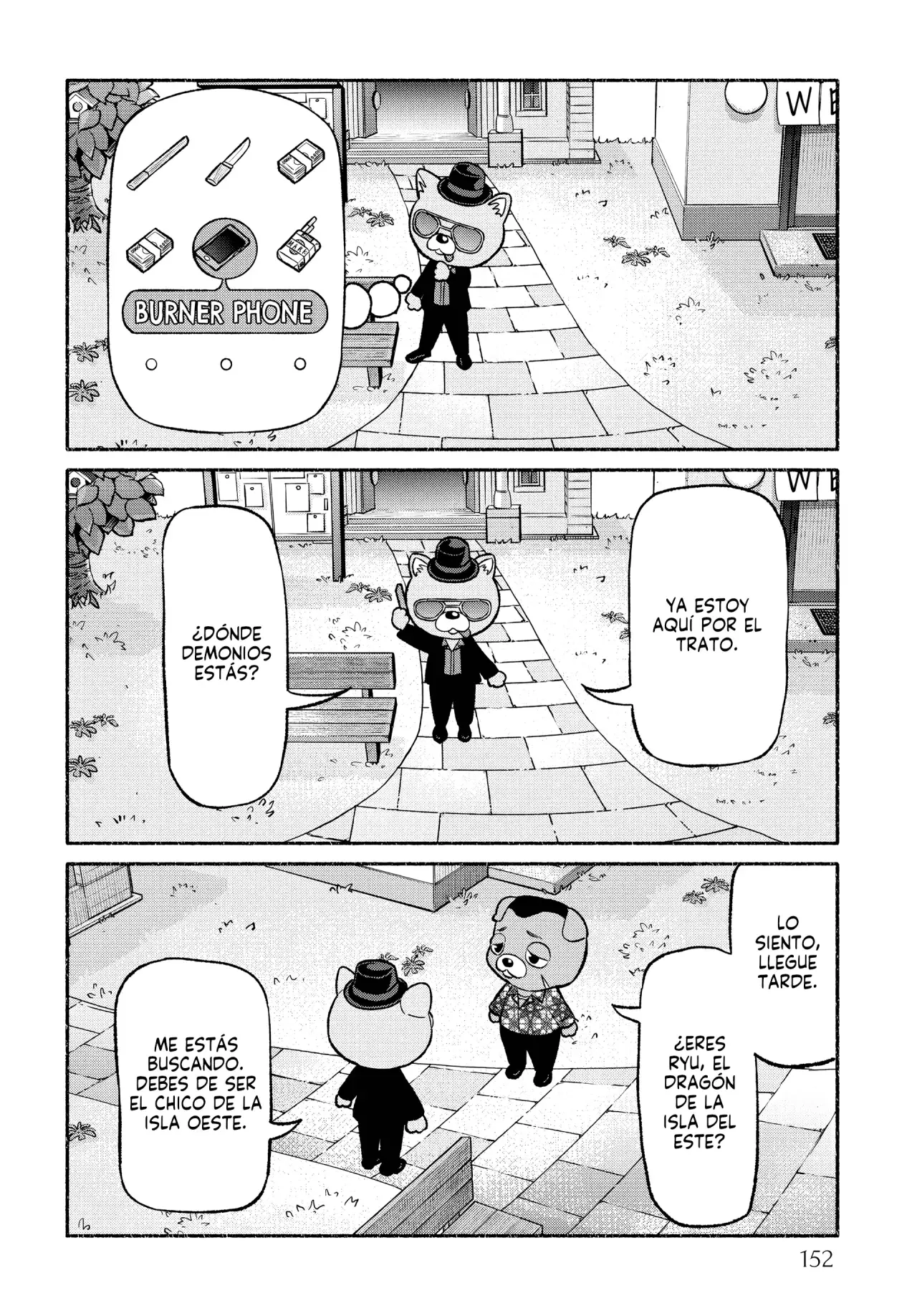 Gokushufudou Capitulo 90.5: Extras del volumen 10 página 11