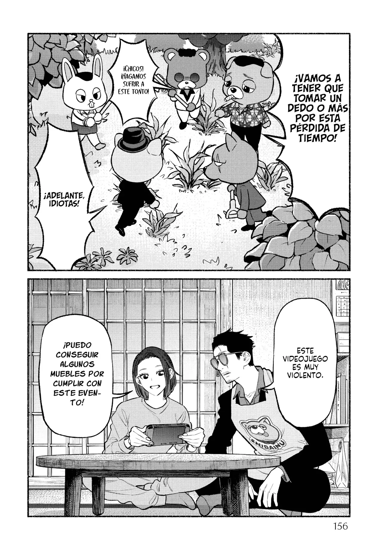 Gokushufudou Capitulo 90.5: Extras del volumen 10 página 15