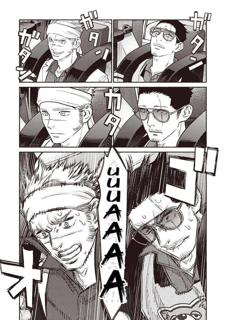 Gokushufudou Capitulo 91 página 8