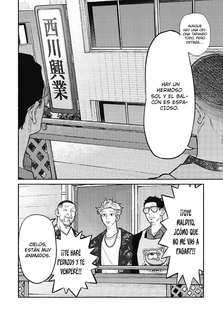 Gokushufudou Capitulo 92 página 13