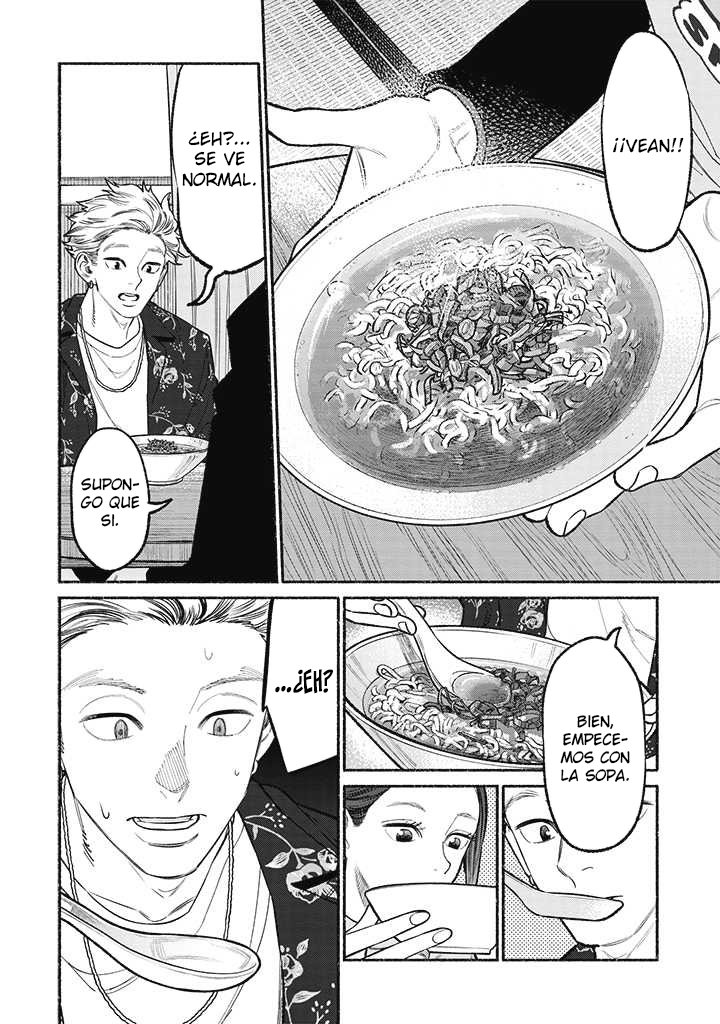 Gokushufudou Capitulo 94 página 11