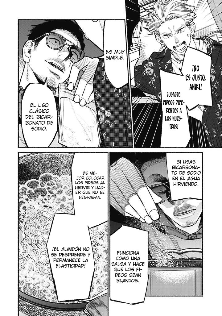 Gokushufudou Capitulo 94 página 13