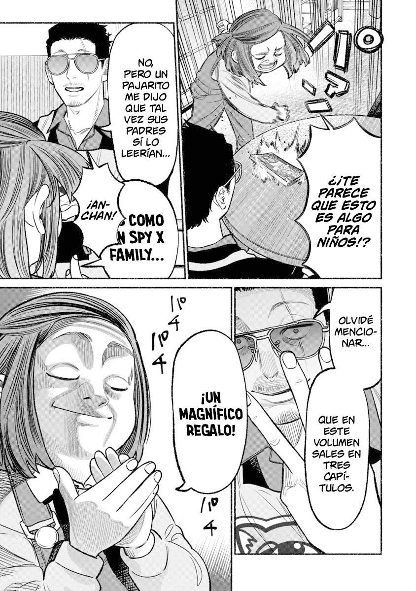 Gokushufudou Capitulo 95.5 página 3