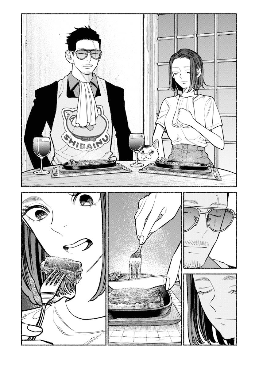 Gokushufudou Capitulo 98 página 12