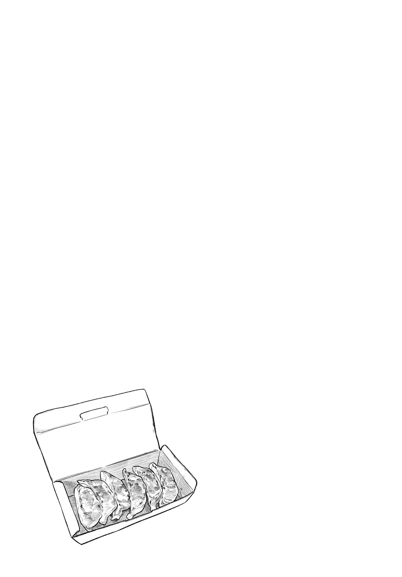 Gokushufudou Capitulo 99.5: Extras del volumen 11 página 10