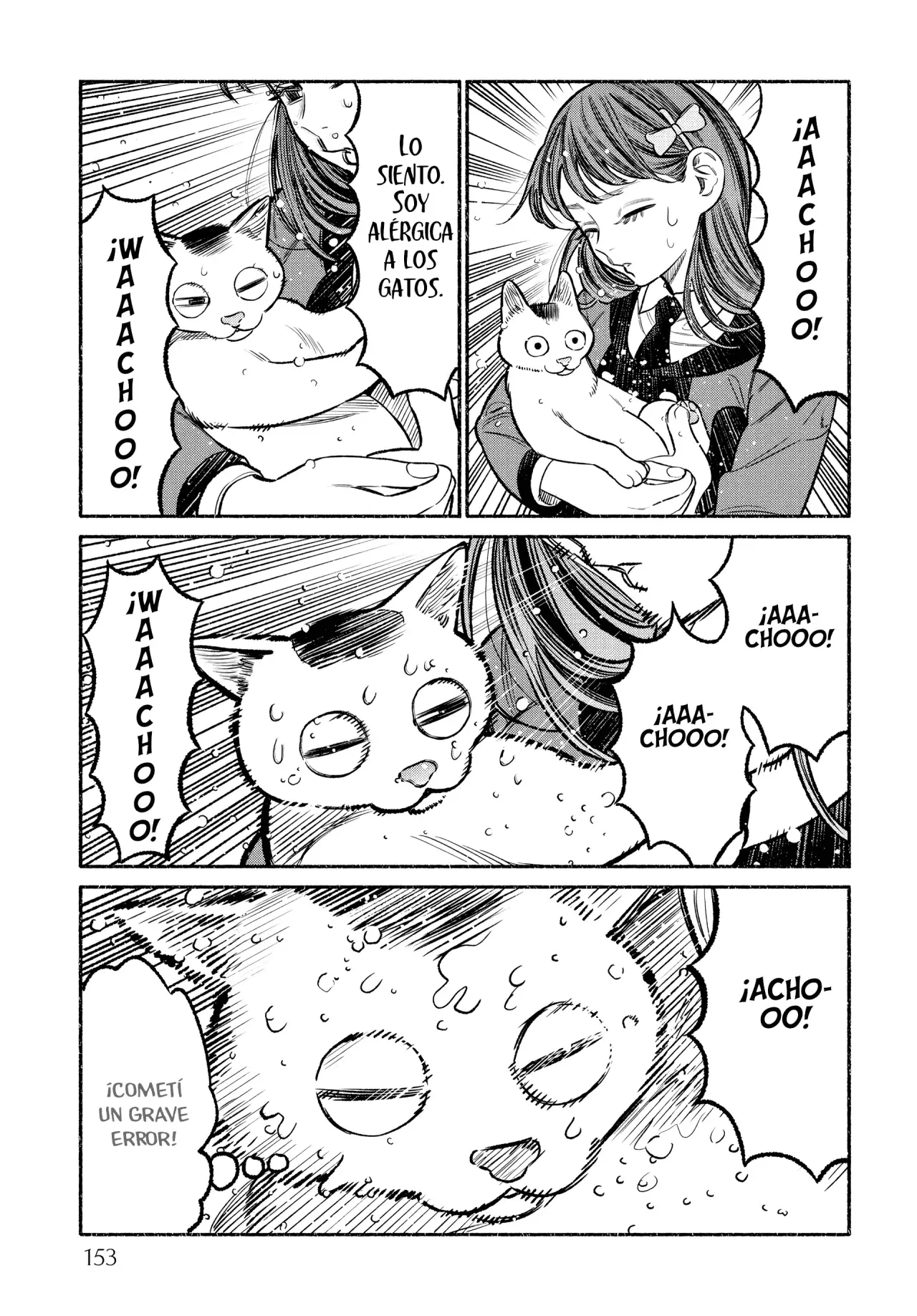 Gokushufudou Capitulo 99.5: Extras del volumen 11 página 14