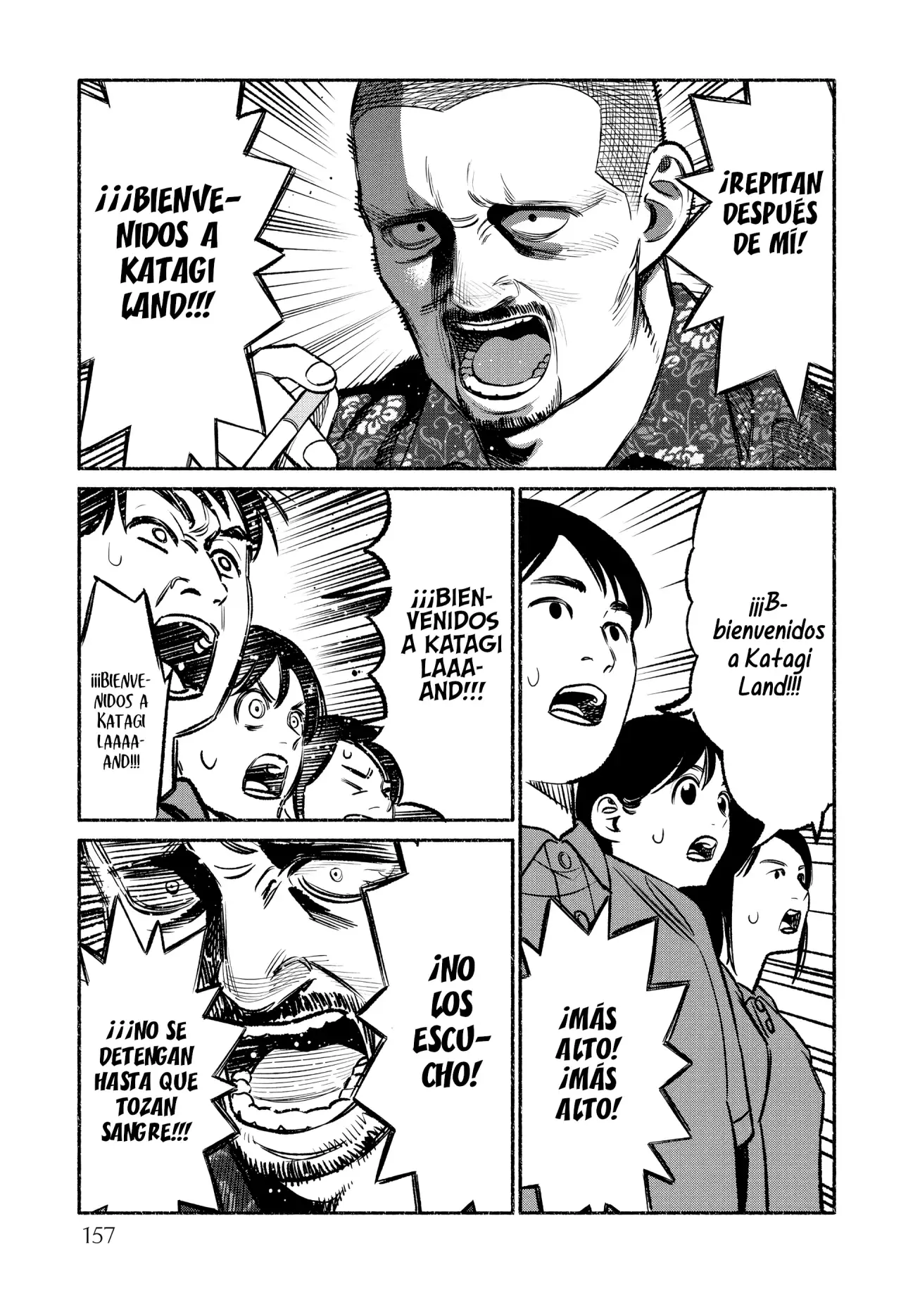 Gokushufudou Capitulo 99.5: Extras del volumen 11 página 18