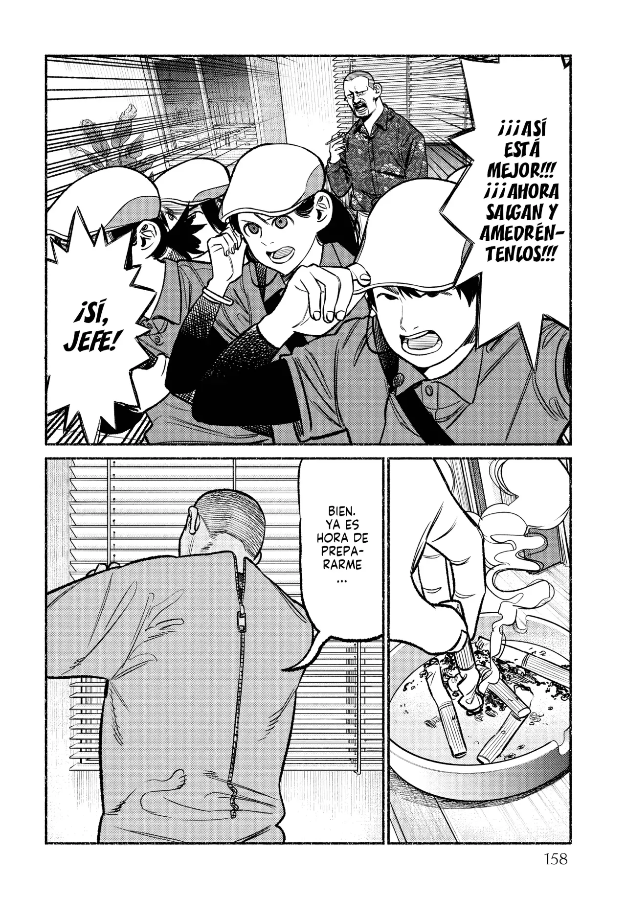 Gokushufudou Capitulo 99.5: Extras del volumen 11 página 19