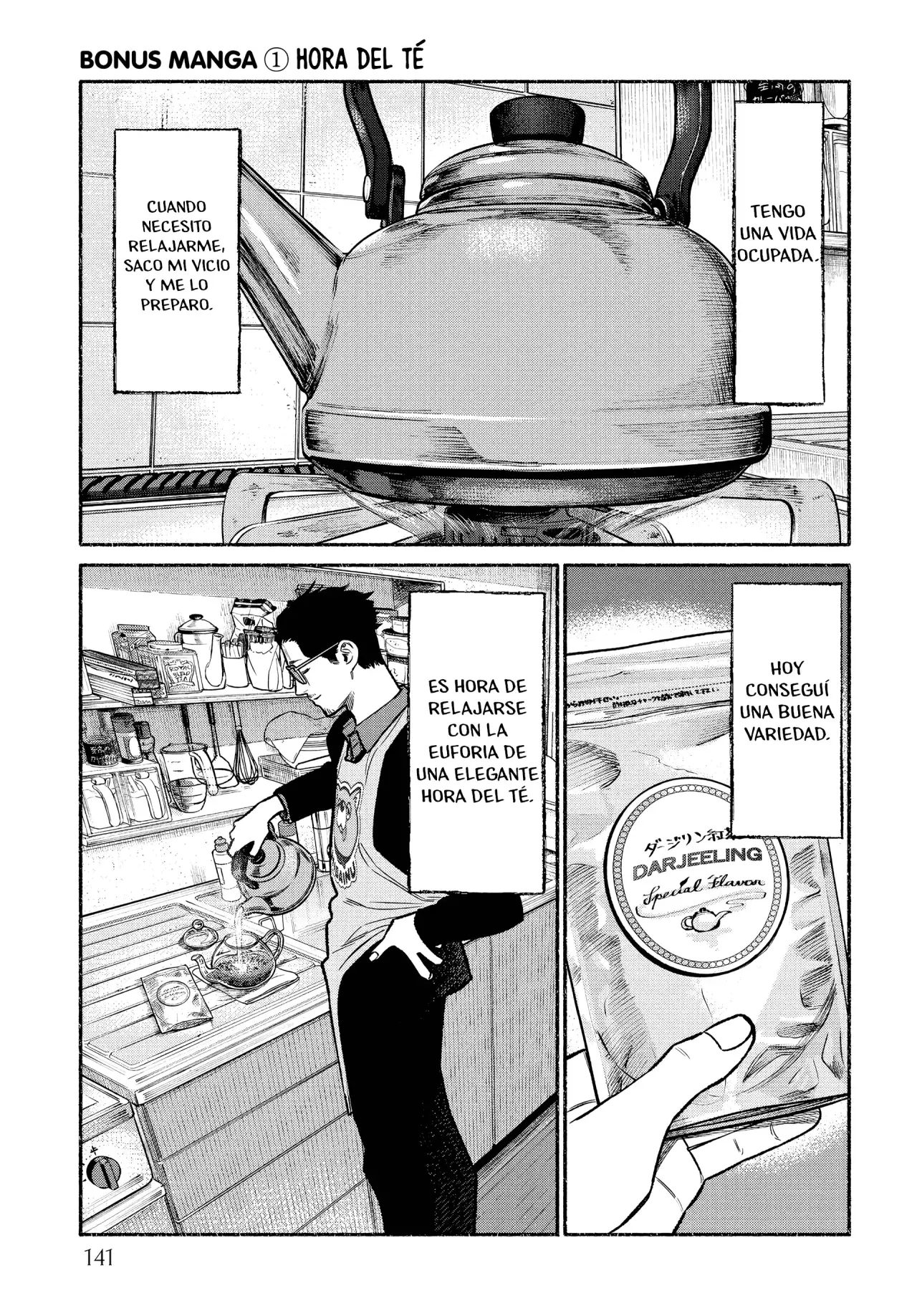 Gokushufudou Capitulo 99.5: Extras del volumen 11 página 2