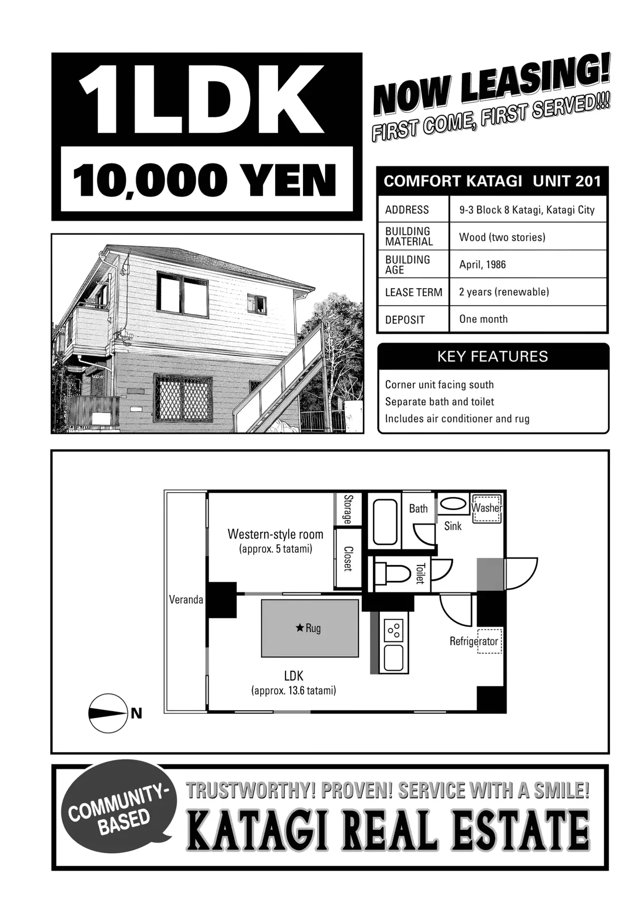 Gokushufudou Capitulo 99.5: Extras del volumen 11 página 22