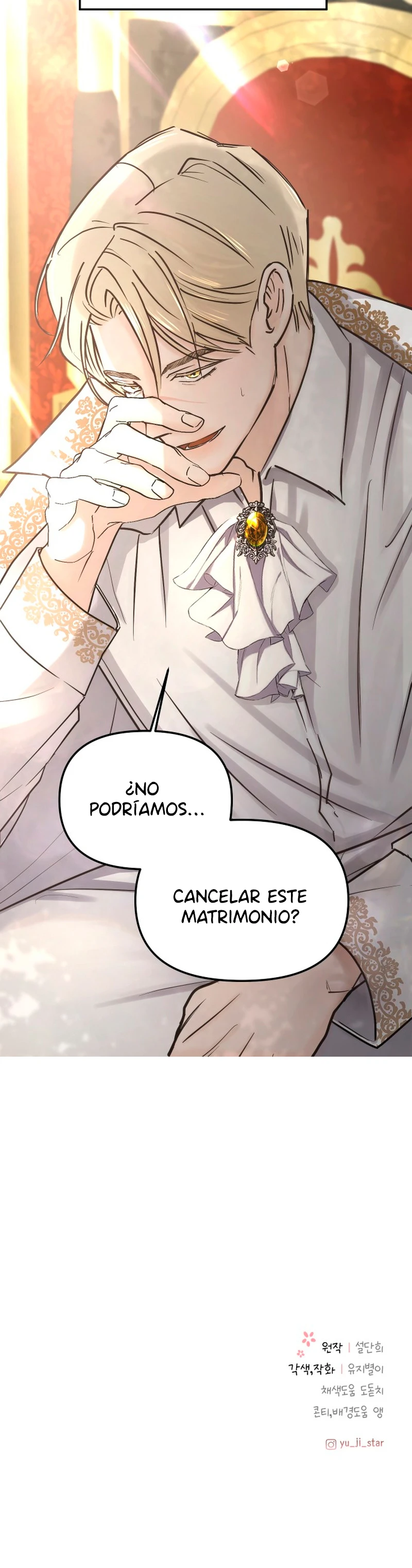 Adopte al Protagonista Masculino Capitulo 121 página 16
