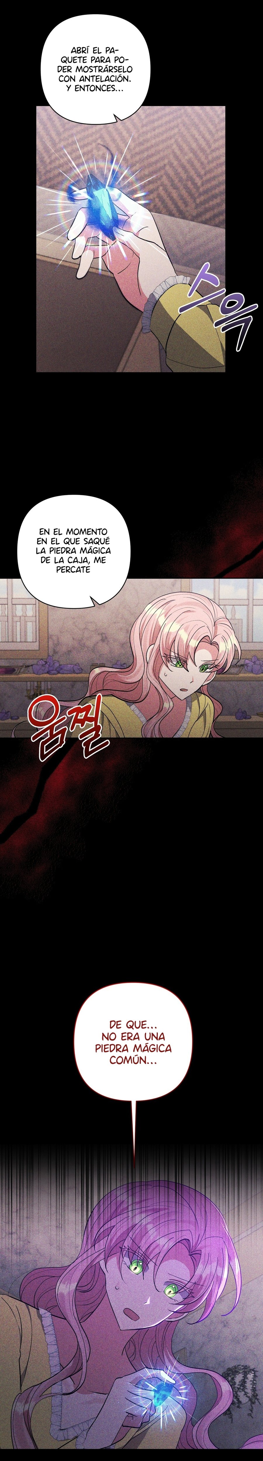 Adopte al Protagonista Masculino Capitulo 17 página 16