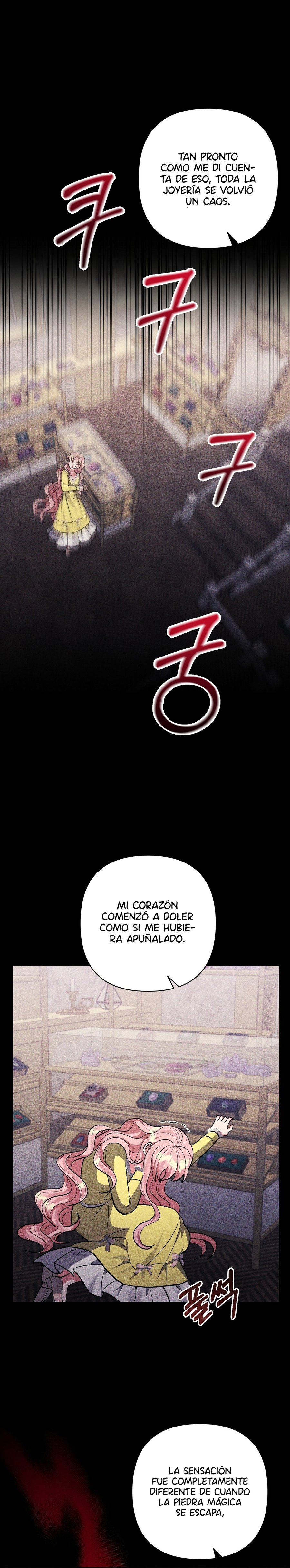Adopte al Protagonista Masculino Capitulo 17 página 17