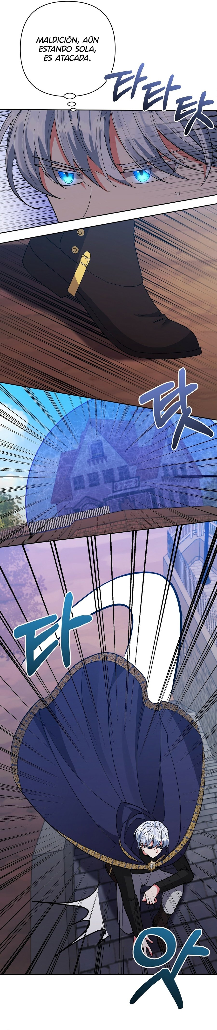 Adopte al Protagonista Masculino Capitulo 17 página 4