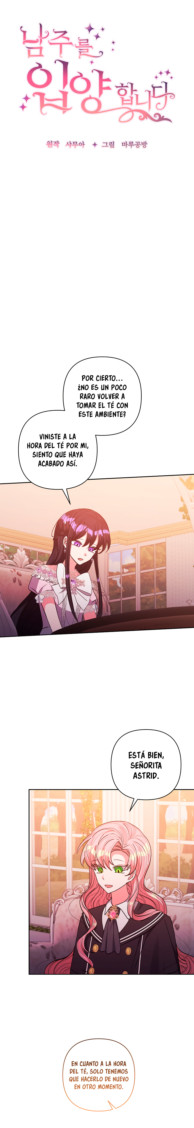 Adopte al Protagonista Masculino Capitulo 27 página 13