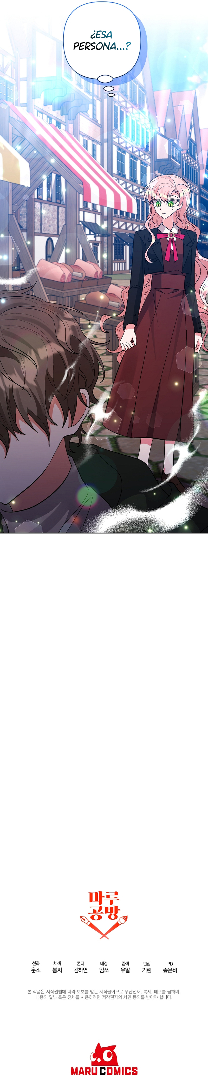 Adopte al Protagonista Masculino Capitulo 58 página 12
