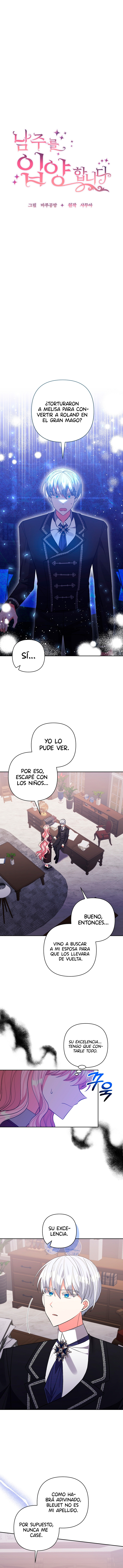 Adopte al Protagonista Masculino Capitulo 66 página 5