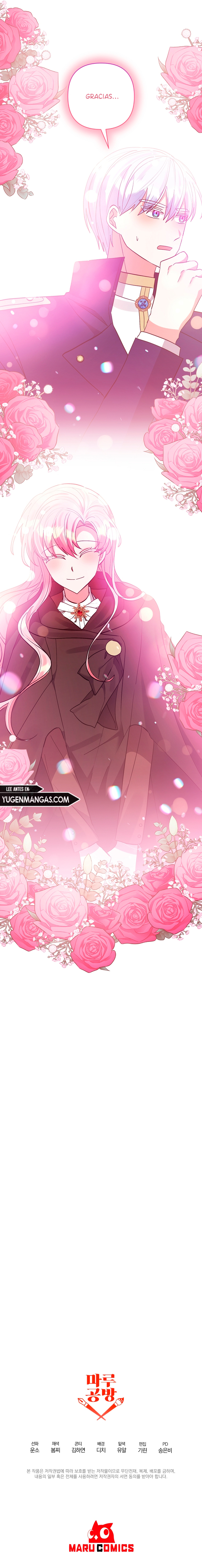 Adopte al Protagonista Masculino Capitulo 78 página 16