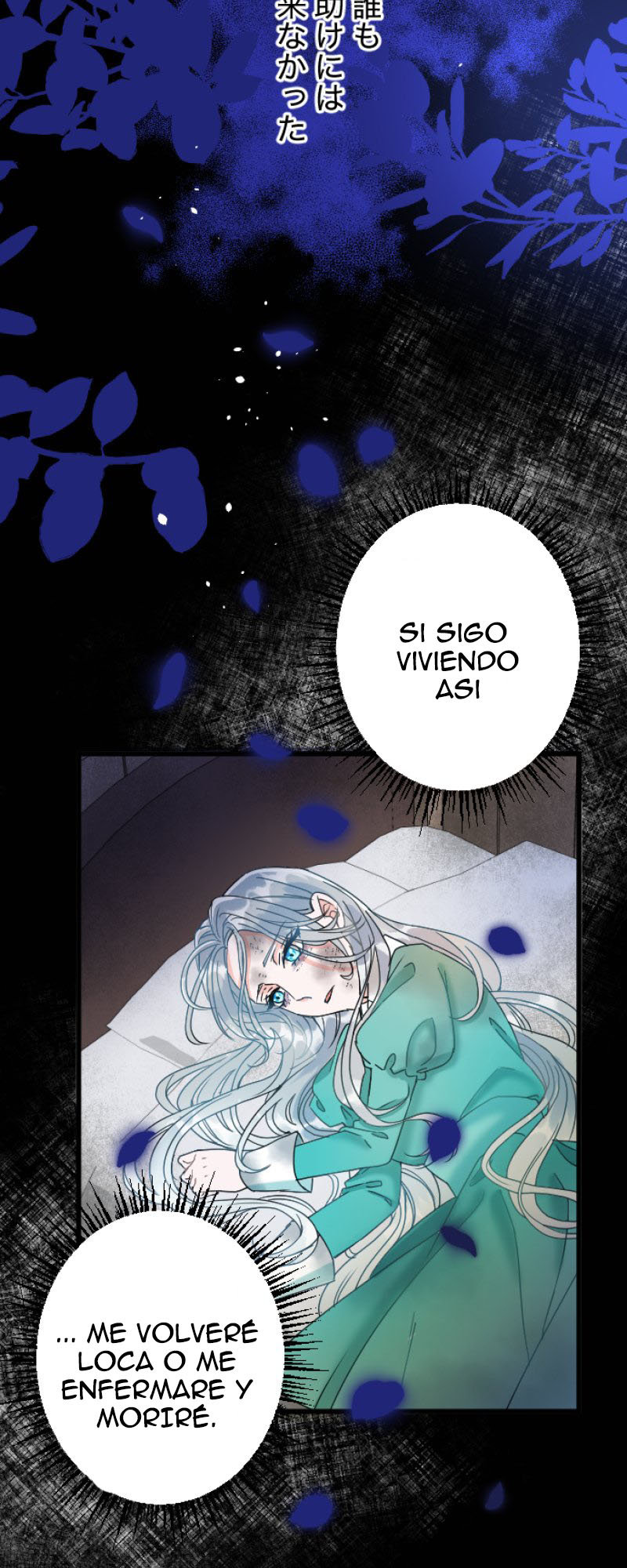 Me niego a ser ejecutada por segunda vez Capitulo 1 página 23