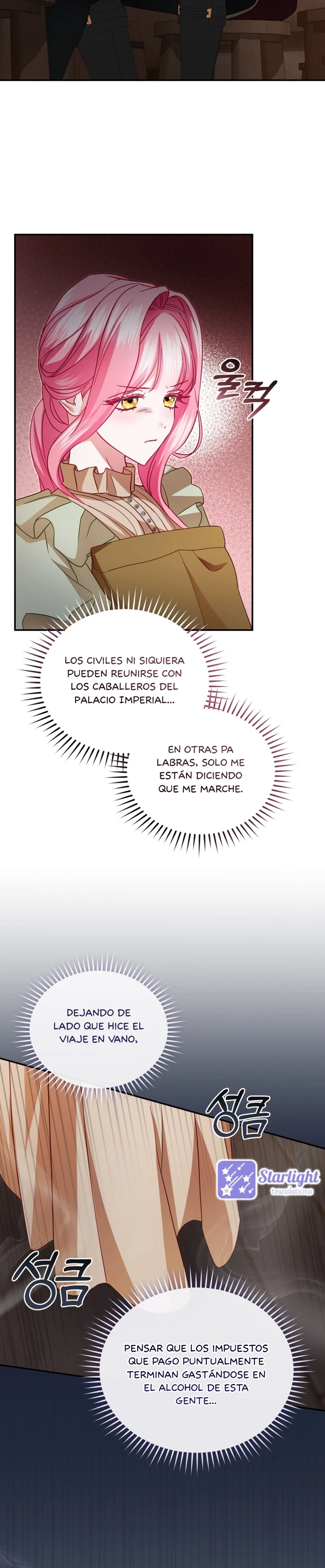 FUI LA ÚNICA QUE NO SABÍA QUE LA VILLANA ERA UN HOMBRE Capitulo 38 página 4