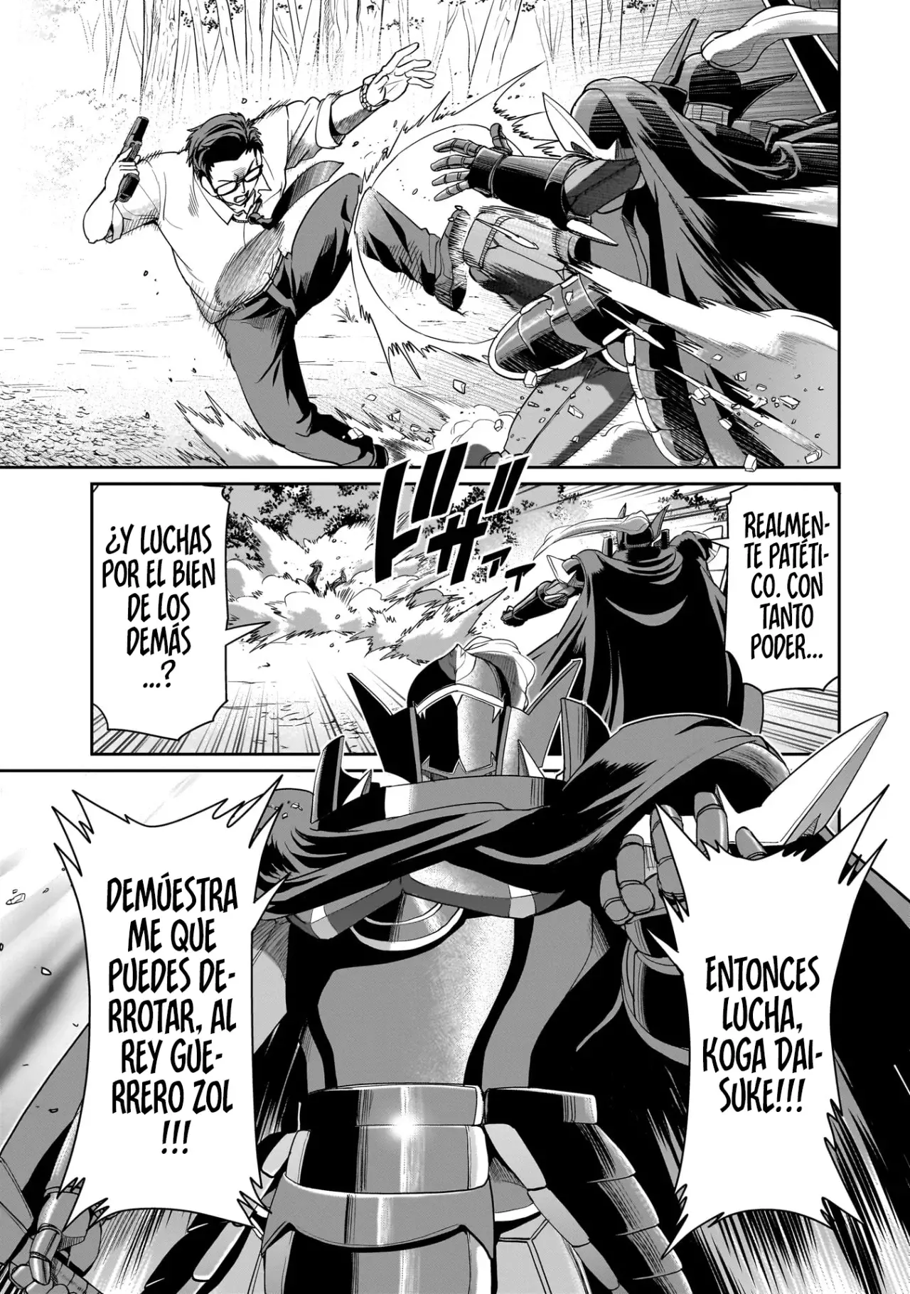 Isekai Shoukan Ojisan No Juu Musou Life. Capitulo 26 página 20