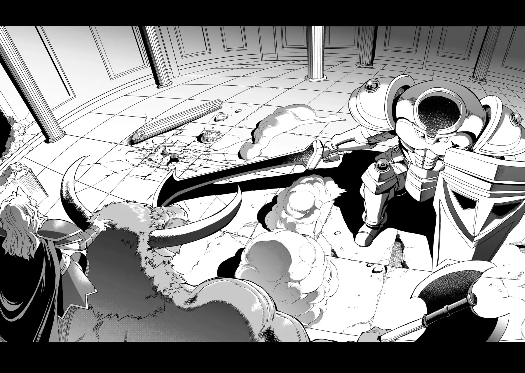 Isekai Shoukan Ojisan No Juu Musou Life. Capitulo 45 página 17