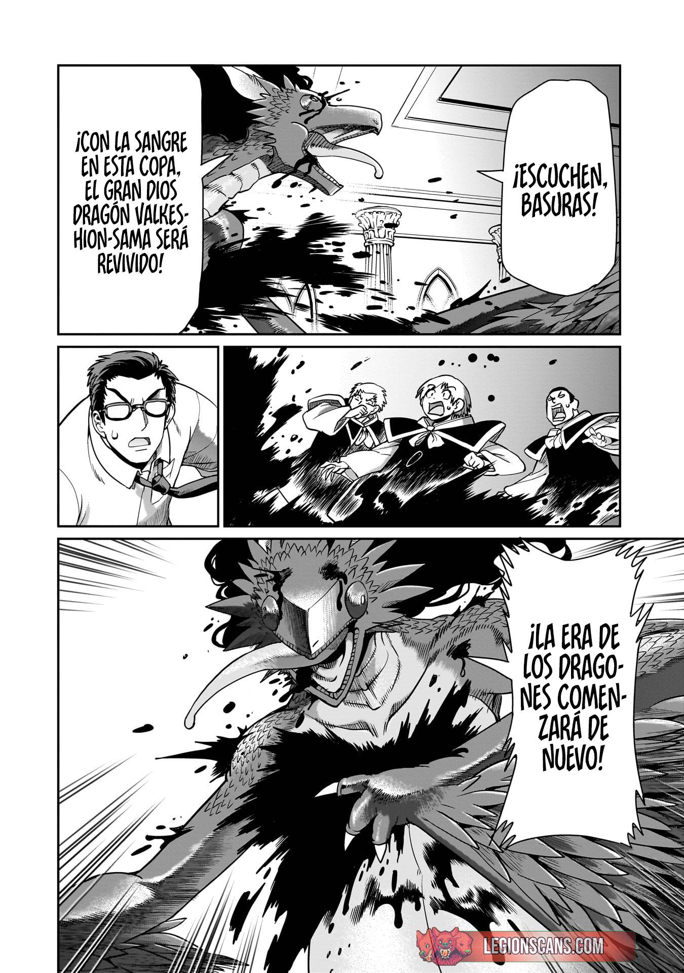 Isekai Shoukan Ojisan No Juu Musou Life. Capitulo 59 página 20