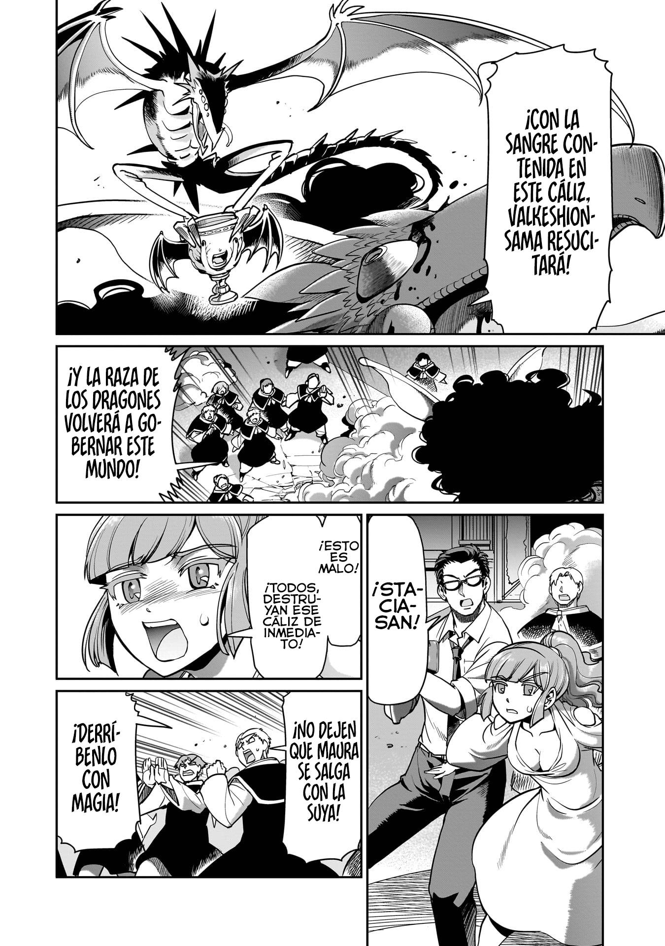 Isekai Shoukan Ojisan No Juu Musou Life. Capitulo 60 página 3