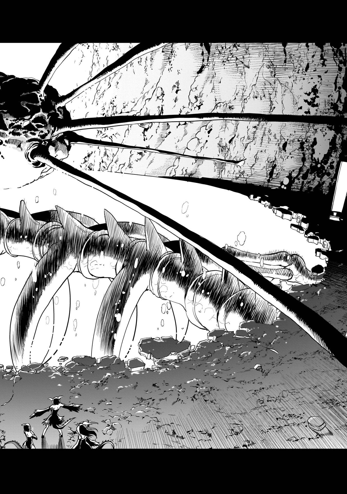 Isekai Shoukan Ojisan No Juu Musou Life. Capitulo 62 página 13