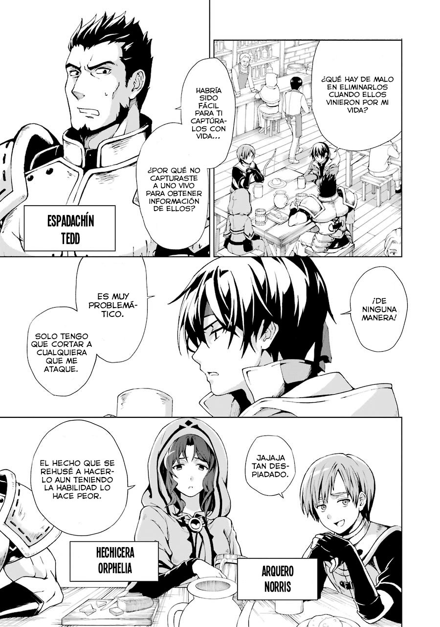 The Swordsman Called the Countless Swords Sorcerer Capitulo 1 página 12