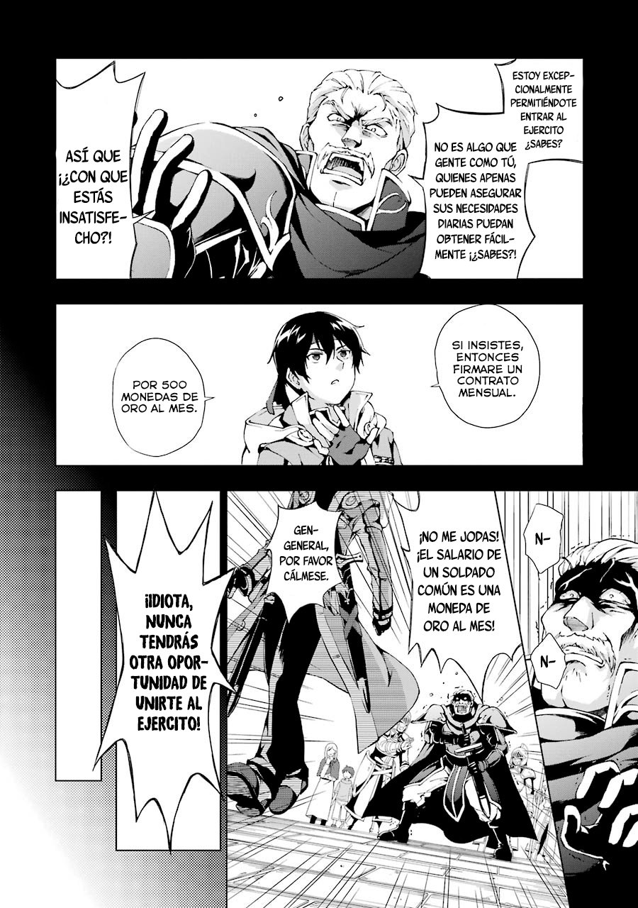 The Swordsman Called the Countless Swords Sorcerer Capitulo 1 página 15
