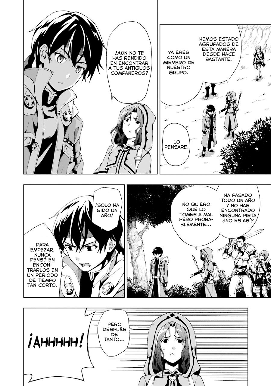 The Swordsman Called the Countless Swords Sorcerer Capitulo 1 página 19
