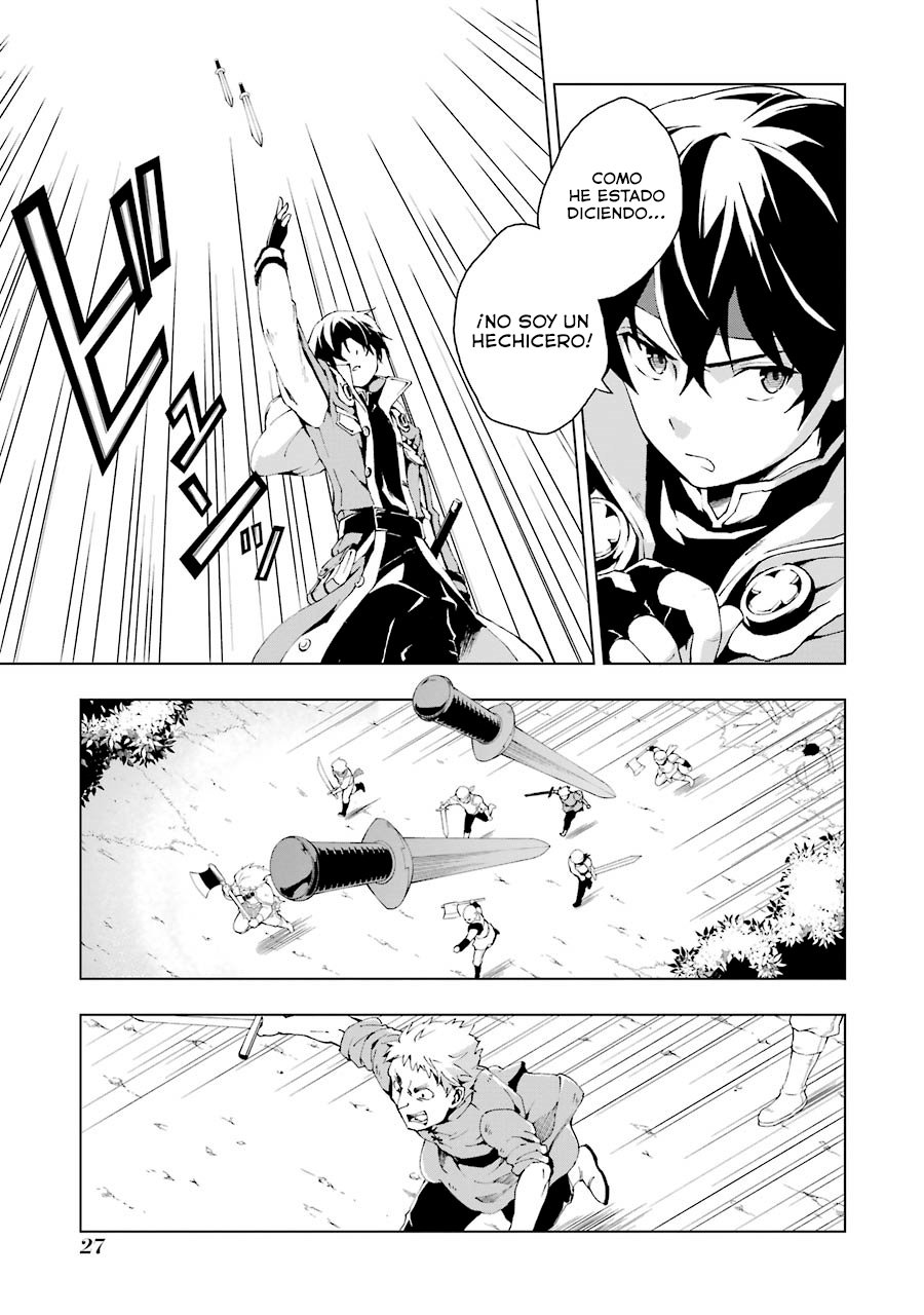 The Swordsman Called the Countless Swords Sorcerer Capitulo 1 página 25