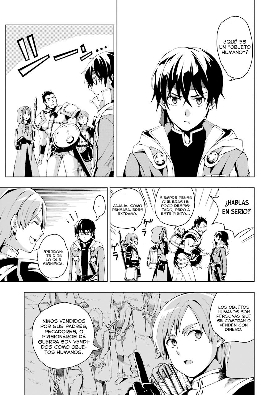 The Swordsman Called the Countless Swords Sorcerer Capitulo 1 página 32