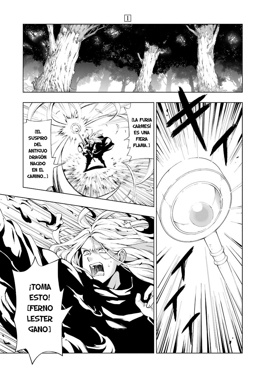 The Swordsman Called the Countless Swords Sorcerer Capitulo 1 página 4