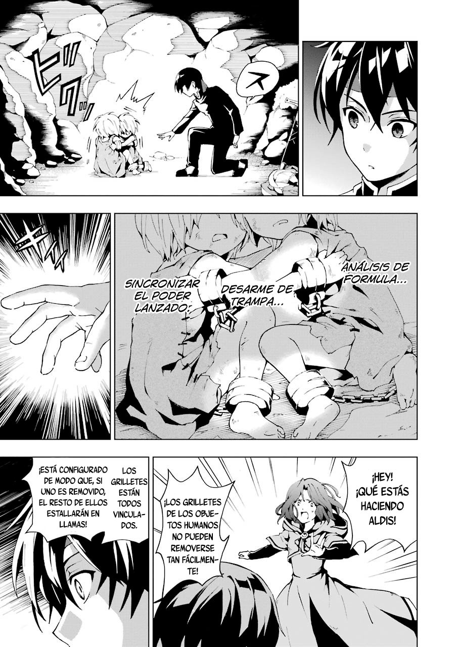The Swordsman Called the Countless Swords Sorcerer Capitulo 1 página 40