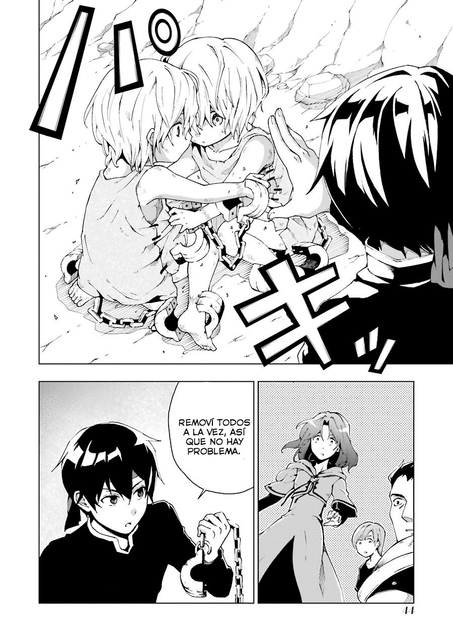 The Swordsman Called the Countless Swords Sorcerer Capitulo 1 página 41