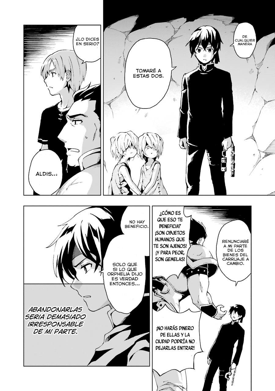 The Swordsman Called the Countless Swords Sorcerer Capitulo 1 página 43