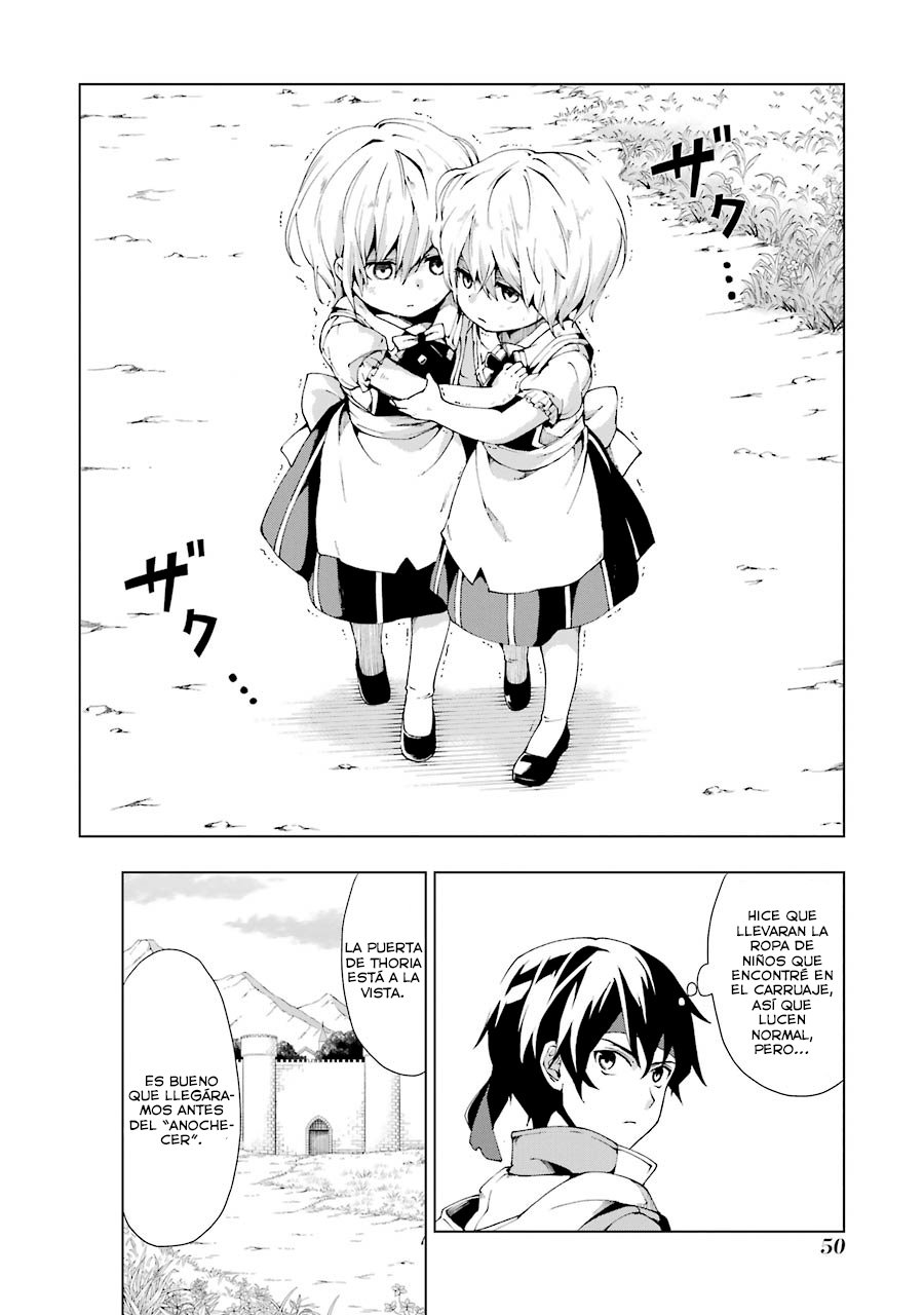 The Swordsman Called the Countless Swords Sorcerer Capitulo 1 página 47