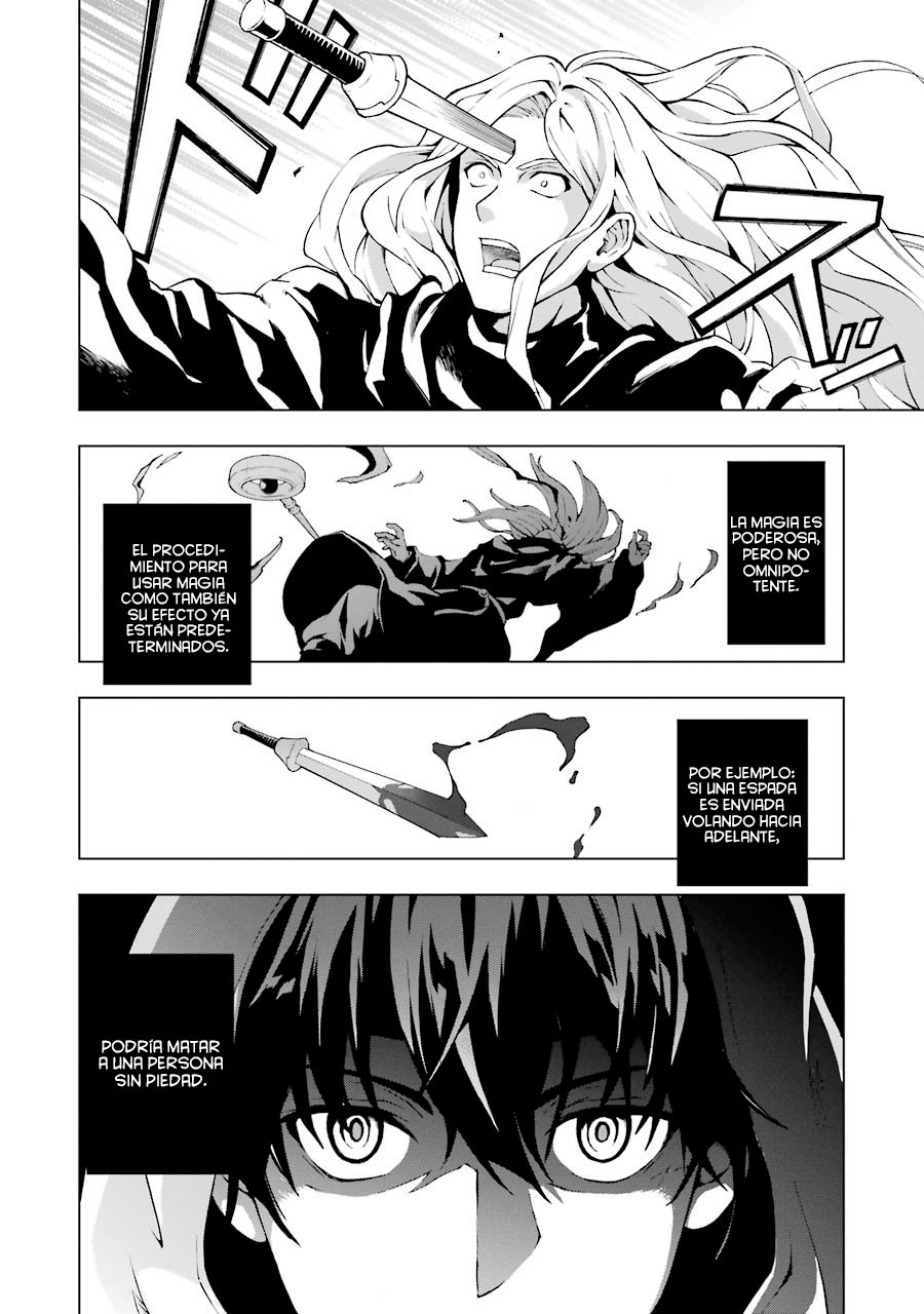 The Swordsman Called the Countless Swords Sorcerer Capitulo 1 página 5