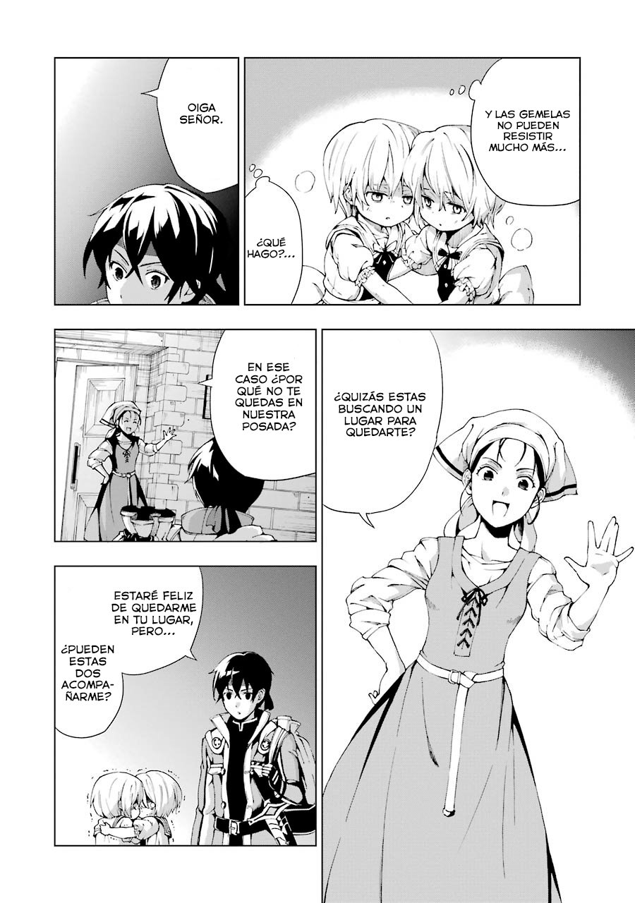The Swordsman Called the Countless Swords Sorcerer Capitulo 1 página 53
