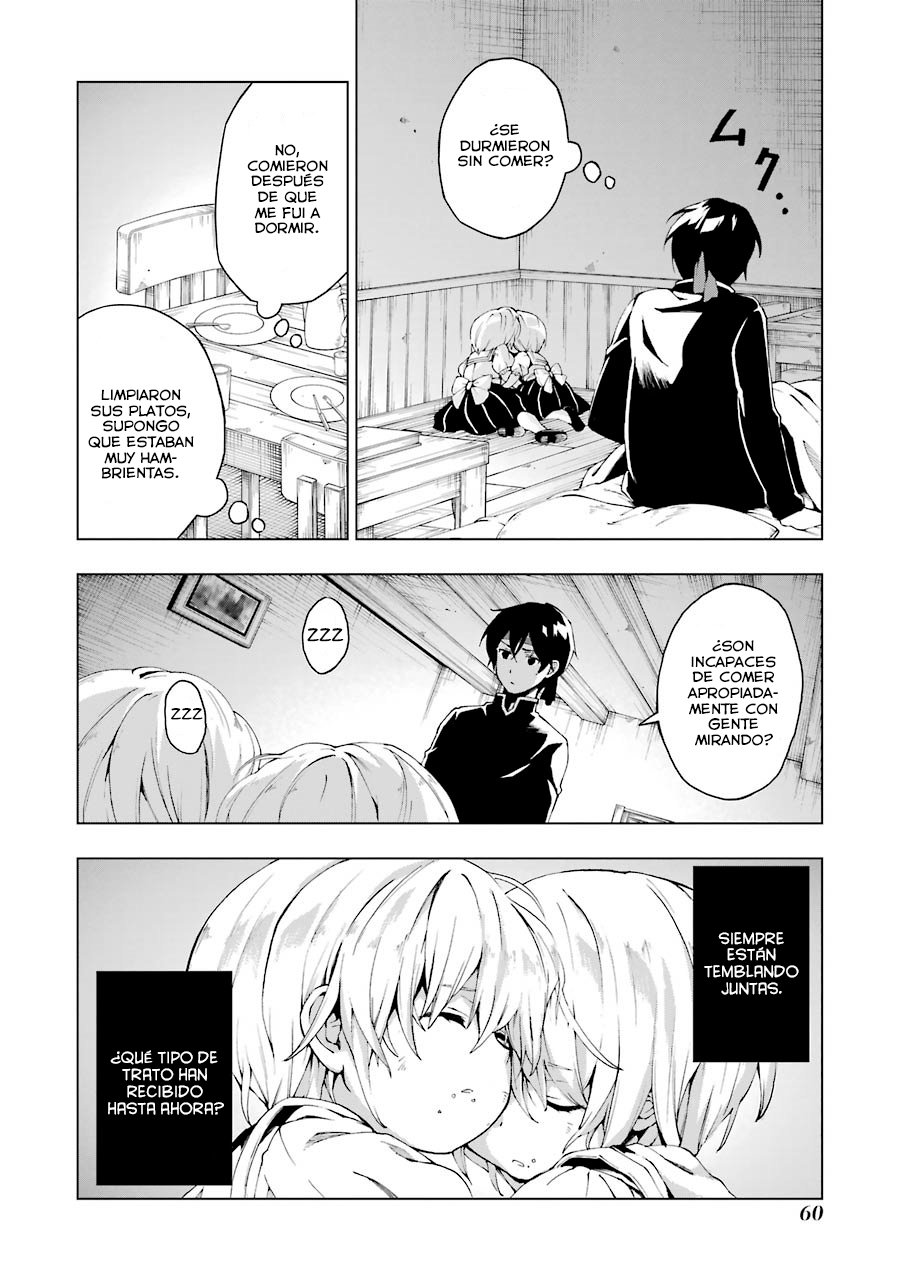 The Swordsman Called the Countless Swords Sorcerer Capitulo 1 página 57