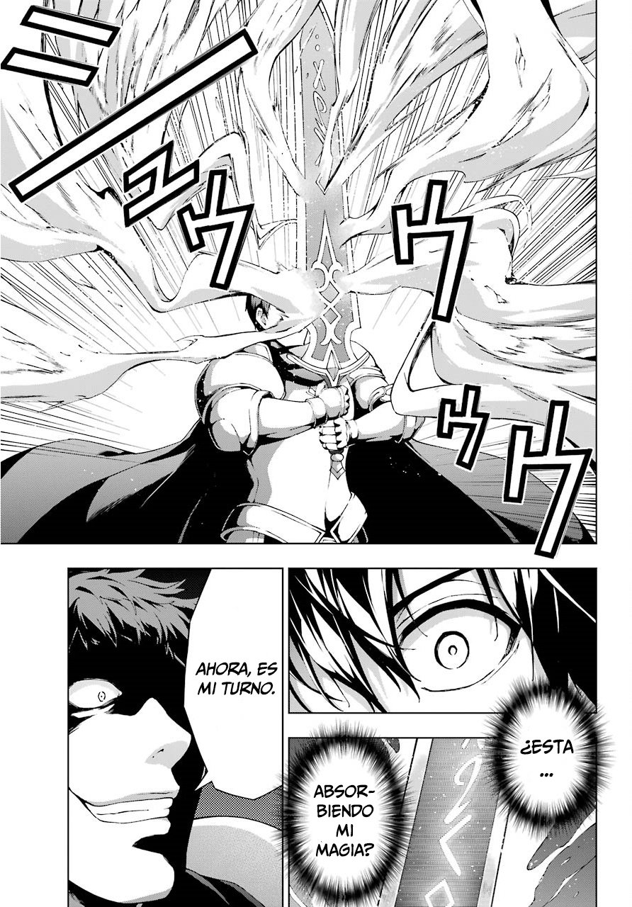 The Swordsman Called the Countless Swords Sorcerer Capitulo 10 página 10