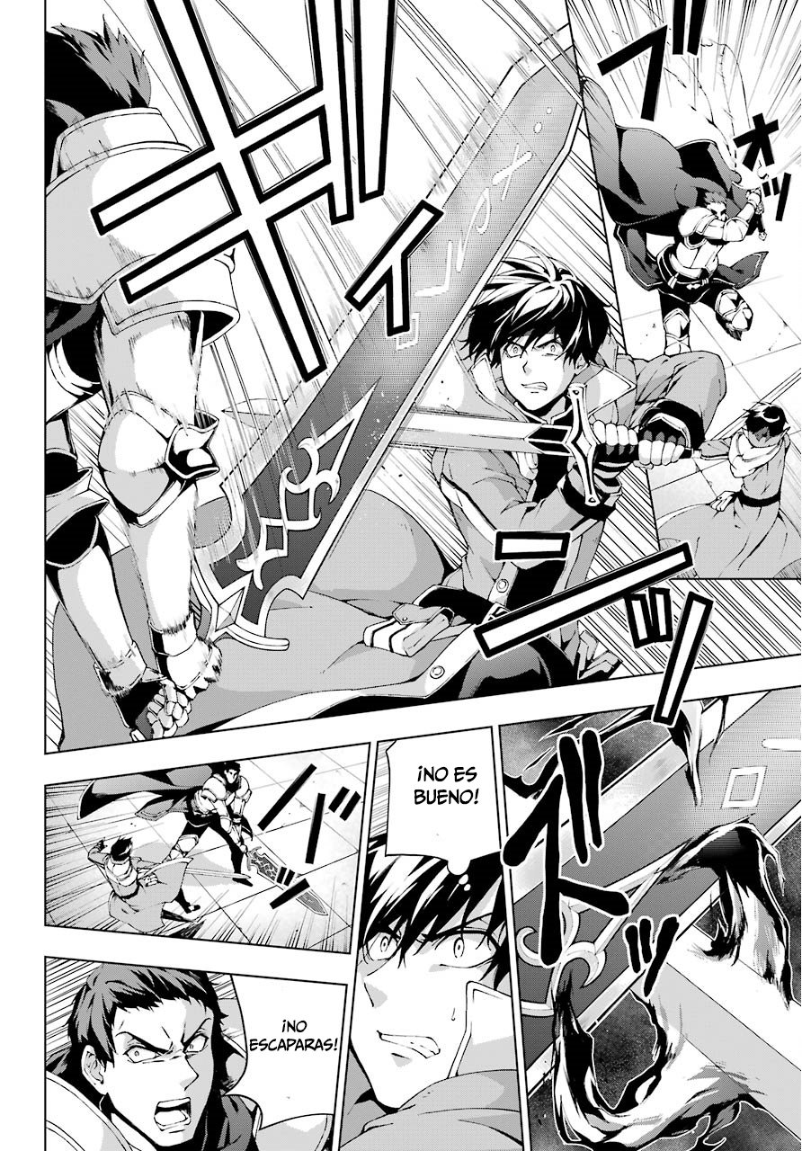 The Swordsman Called the Countless Swords Sorcerer Capitulo 10 página 11